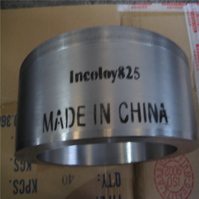 Cobalt - based Alloy